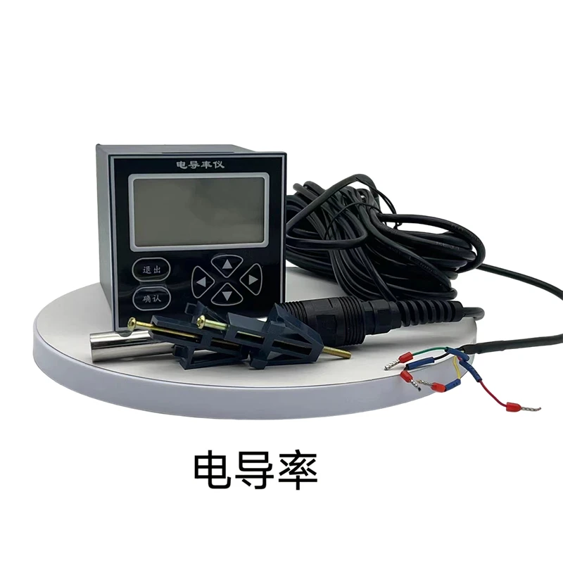 4-20mA RS485 Intelligent Online Conductivity Meter